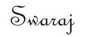 swaraj（スワラージ）